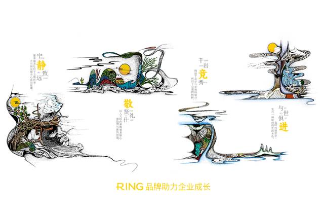 一家具有合作价值的达州画册设计机构。