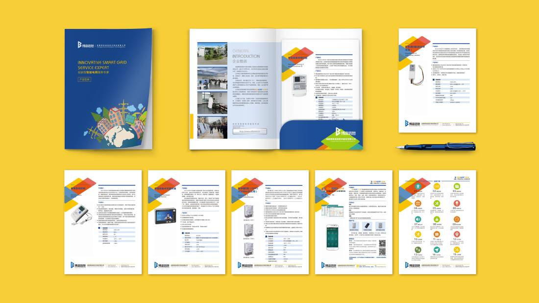 达州画册设计谈品牌建设